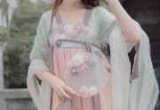 娇宠九皇妃在线免费看-娇宠九皇妃结局是什么