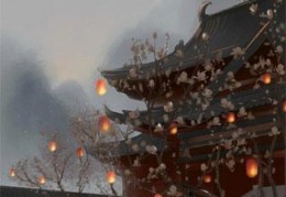 他不爱她，也不信她最新章节-他不爱她，也不信她佚名全本免费阅读