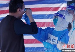 面对疫情为何不能“躺平”？吴凡说了五点原因→