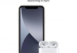 AirPodsPro2迎来曝光：充电盒重新设计