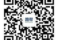[被碰一下手不躲开怎么办]被碰瓷了怎么办？