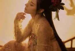 平庸小相公完整未删减版（平庸小相公）