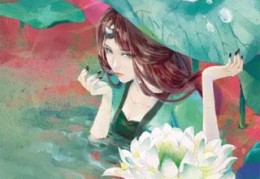 神医转世为妃完本阅读-神医转世为妃小说全集