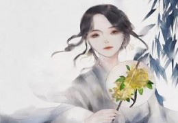 最新农门小娇医摄政王穿越更新-农门小娇医摄政王穿越更新免费阅读