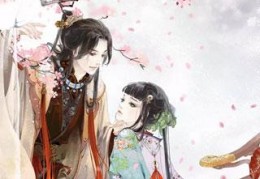 眼底泛起的血泪小说阅读完整版-眼底泛起的血泪（全文）在线无弹窗