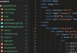 [uxi主题]【vscode简单入门(四)】vscode精美UI主题推荐（~」还你一个花里胡哨的vscode「~）