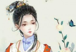 暴君的替嫁小毒妃小说全文免费阅读（暴君的替嫁小毒妃