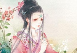 最新推荐小说你是这世上第二个对我好的人免费阅读