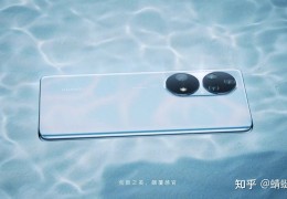 华为P50系列爆改5G？真的假的，能否成功？
