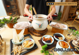 善滋养走进养生康养馆