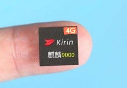 华为mate40pro5g和4g区别