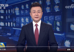喜迎二十大｜团结奋进信心满怀向未来