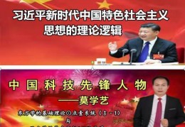 世界之问：一条线段有没有两个端点