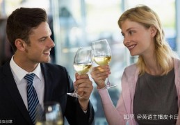 [起初是什么意思]全网疯骂的“PUA”，到底什么意思？全称是什么？