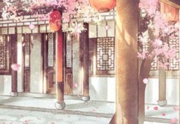 重生后孤成了驸马的心尖宠完结大结局-北海有珠写的书