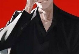 任青写的小说-山村致富小神农全集免费阅读