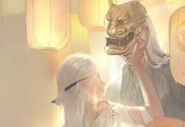 他假装病重，娶了个傻子做王妃未删减版大结局-他假装病重，娶了个傻子做王妃结局