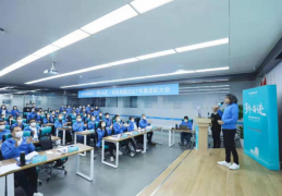 悍高集团2021年度年会召开 激荡变革中酿新机