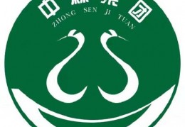湖南中森享韵健康管理集团有限责任公司为康养插上“智慧之翼”