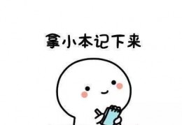 [学校12人间合适吗]大学宿舍曝光！豪华公寓VS12人间，宿舍差距太大大大！