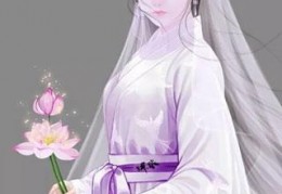 重生为帝不为妃在线免费读