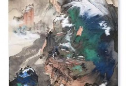 沈明《九曲溪雪月幻想》跋文
