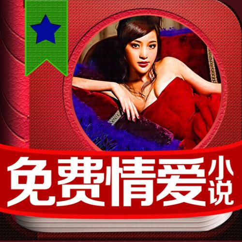 广告
