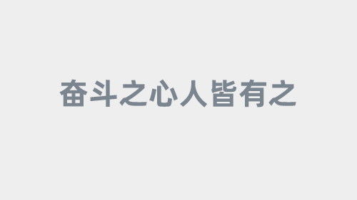 证监会最新定调！A股将迎来一连串利好深化改革方案成型！